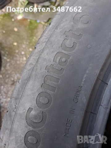 255 45 19 Континентал 2бр летни дот 2024г , снимка 7 - Гуми и джанти - 54080470