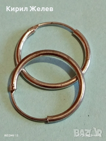 Сребърни обеци тип халка подходящ аксесоар за ежедневието 17819, снимка 6 - Обеци - 52872554