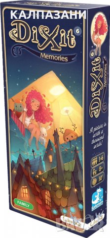 DIXIT MEMORIES , снимка 2 - Настолни игри - 29262695