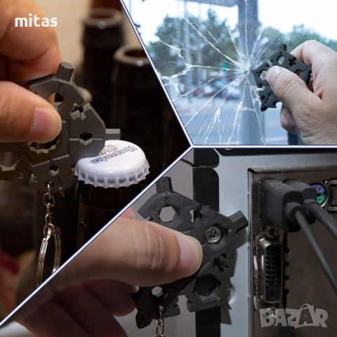 Многофункционален инструмент за велосипед MARTAR MINI - 23 функции, снимка 12 - Аксесоари за велосипеди - 52888402