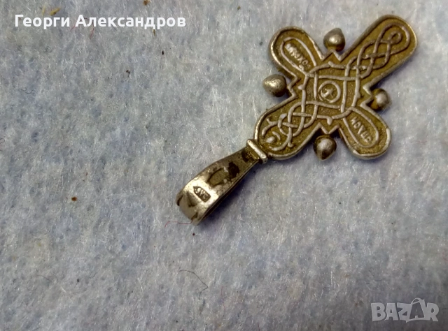 ЦАРСКА РУСИЯ Старо Авторско ПРАВОСЛАВНО СРЕБЪРНО РАЗПЯТИЕ двулицев КРЪСТ СПАСИ и СОХРАНИ СРЕБРО 875, снимка 5 - Антикварни и старинни предмети - 52880564