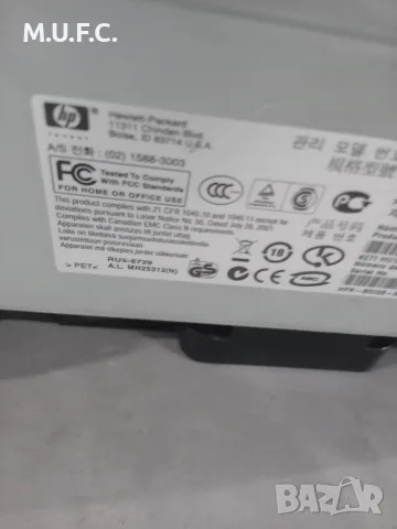 Принтер лазерен HP-1006 Lazer Jet, снимка 9 - Принтери, копири, скенери - 55958882