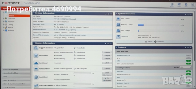 Мрежово оборудване Network Lab, снимка 14 - Мрежови адаптери - 52887428