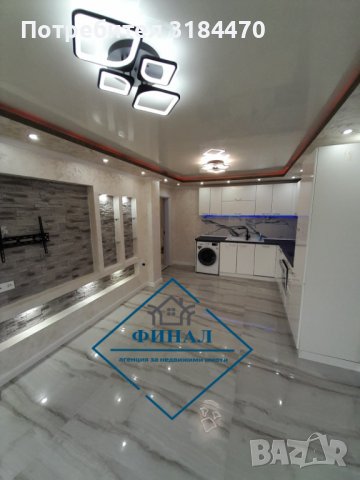 Луксозен Апартамент кв.Добруджански, снимка 5 - Апартаменти - 39821232