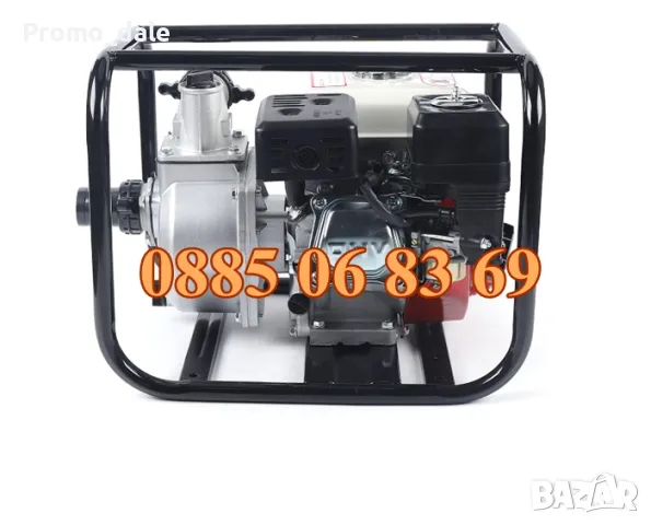 Бензинова водна помпа за поливане и отводняване, 2 цола, снимка 2 - Напояване - 47344838