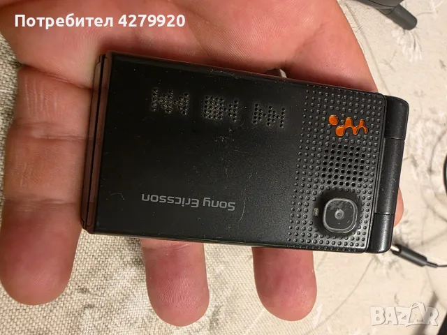 Мобилни стари телефони, снимка 6 - Антикварни и старинни предмети - 55933677