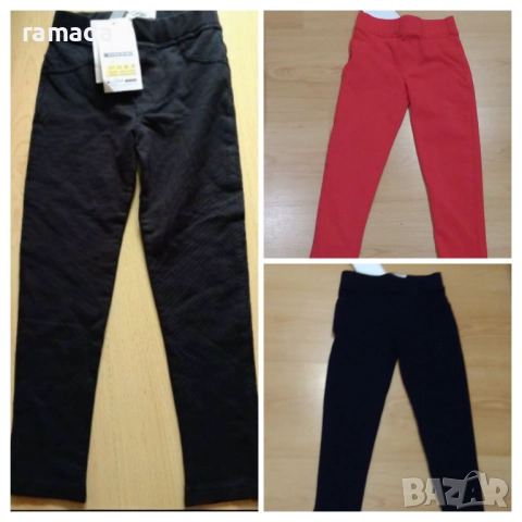 Клин панталон Zinc р.110, снимка 1