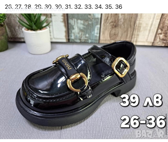 НОВИ Официални обувки за момиче, снимка 4 - Детски обувки - 44679459