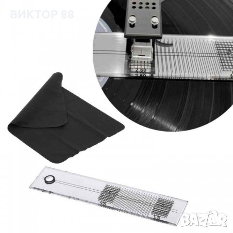 Cartridge Alignment Protractor, снимка 5 - Грамофони - 31997766