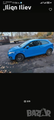 Цяла или на части!, снимка 3 - Автомобили и джипове - 51723752