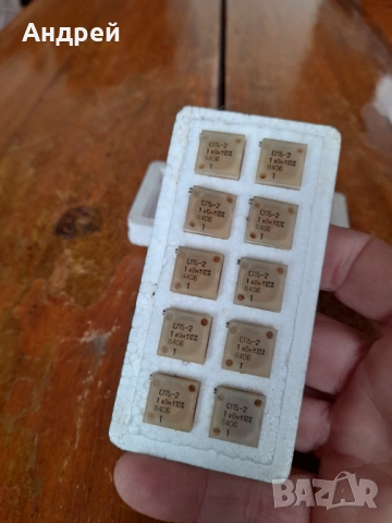 Старо променливо съпротивлени СП5-2, снимка 3 - Други ценни предмети - 53261700