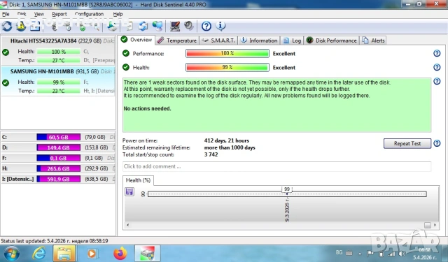 Хард диск за лаптоп 1 tb Samsung SATA, снимка 2 - Твърди дискове - 54095427