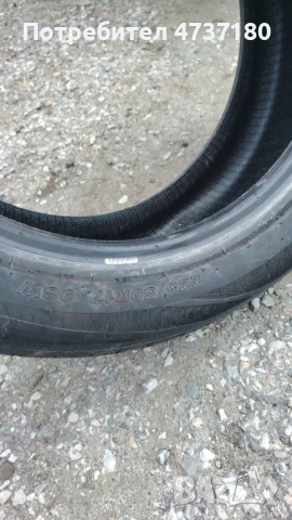 4 летни гуми Goodride 225x50 17-ски, снимка 4 - Гуми и джанти - 53582279