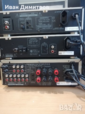 Аудио система Onkyo A-921 C-721 T-409 SC-370, снимка 3 - Аудиосистеми - 37087921
