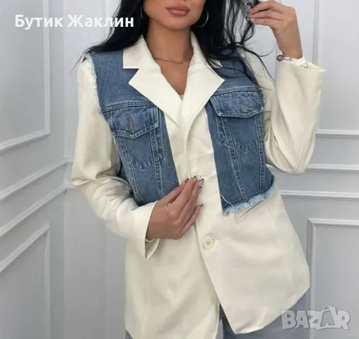 Екстравагантно дамско сако/ блейзър, снимка 1