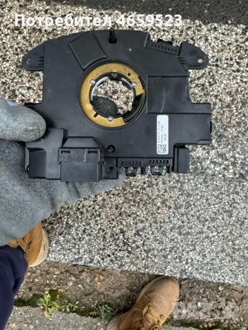 Лентов кабел Ваг Груп Vag Grup само за 120лв. 5k0953569f, снимка 3 - Части - 52543834