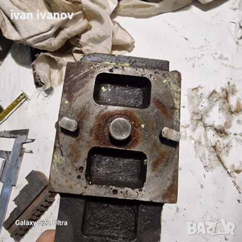 Супорт за Струг С 8, снимка 9 - Стругове - 52472137