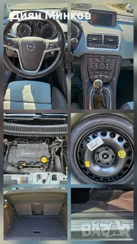 Opel Meriva Cosmo Navi, снимка 2 - Автомобили и джипове - 56134291