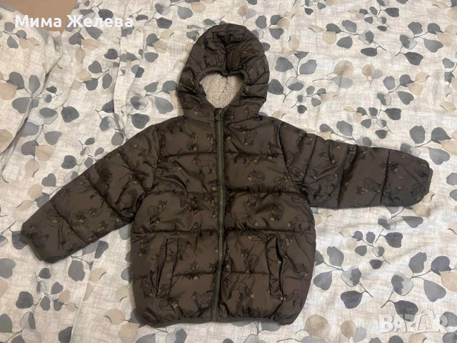 Лот есенно-зимни дрехи момче 2г., снимка 8 - Бебешки якета и елеци - 52098381