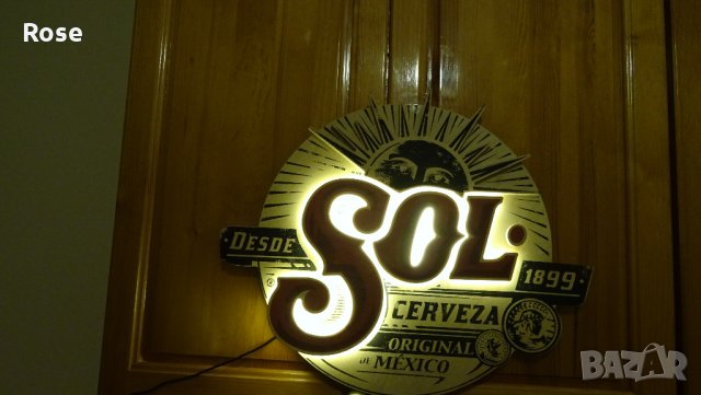 SOL logo Pub Beer-рекламна табела, снимка 12 - Обзавеждане за заведение - 31236649