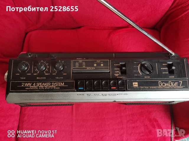 Toshiba Rt-8140s BomBeat7, снимка 2 - Радиокасетофони, транзистори - 54025365