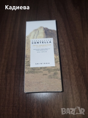 различна козметика , снимка 12 - Козметика за лице - 52859425