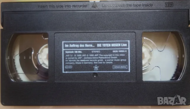 Видео касети VHS Bon Fire, Bryan Adams, Cher, Die Toten Hosen, The Doors,Doobie Brothers, снимка 12 - Плейъри, домашно кино, прожектори - 55711450