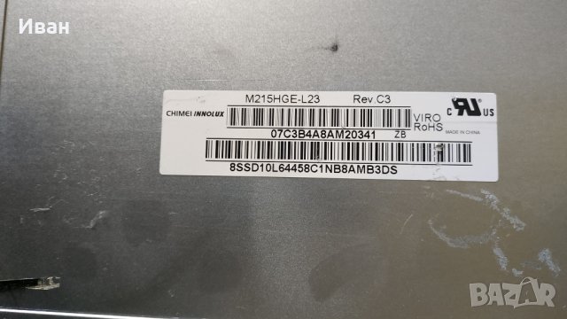 ILIF-502, снимка 3 - Части и Платки - 40006960