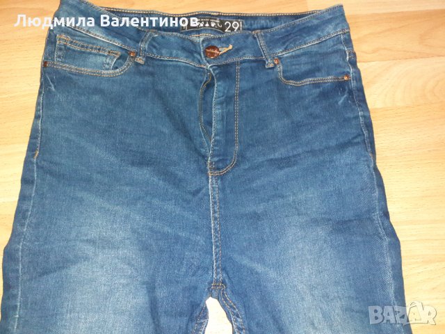 ДЪНКИ Аmisu 29, снимка 3 - Дънки - 31195766