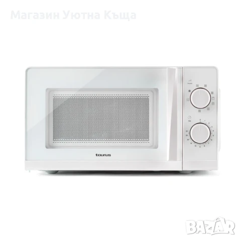 НОВА Микровълнова фурна с Грил Taurus Ready White Grill с Гаранция , снимка 3 - Микровълнови - 50725961