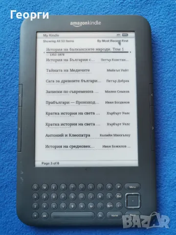 четец Kindle 3, снимка 3 - Електронни четци - 48002446