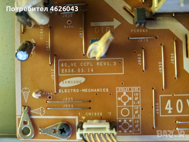 SAMSUNG LE40A566P1M-BN41-01022D-40_VE CCFL REV1.3//-BN4400199 , снимка 3 - Части и Платки - 53037298