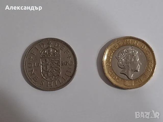 Каре английски паунд , снимка 11 - Нумизматика и бонистика - 46274920