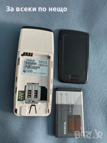 Nokia 1112 , НОКИЯ 1112, Life timer 13 часа, снимка 14 - Nokia - 52738236