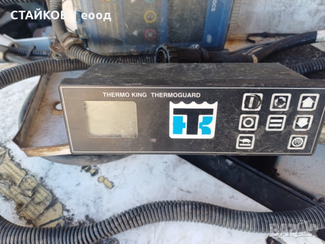 ПРОДАВАМ ХЛАДИЛЕНИ АГРЕГАТИ THERMO KING НА ЧАСТИ, снимка 9 - Части - 52403586