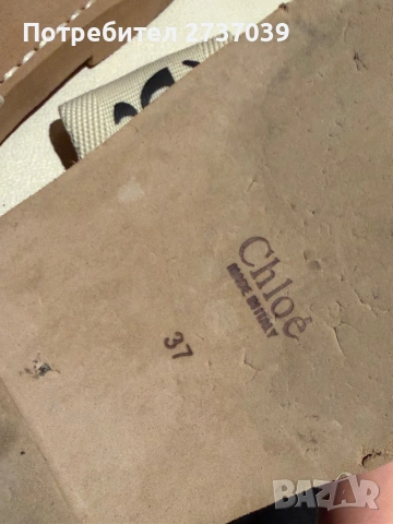 Chloe чанта обувки чехли , снимка 4 - Дамски ежедневни обувки - 53890155