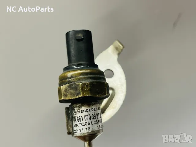Горивен сензор за MERCEDES 2.1 дизел Мерцедес Спринтер B907 A6510703981004 2018, снимка 2 - Части - 49581959