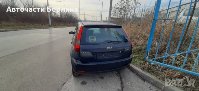 FORD Fiesta 1.4TDCi на части, снимка 5 - Автомобили и джипове - 48343678
