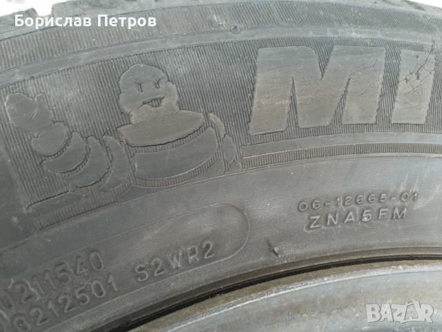 Продавам джанта с гума от Нисан Тида Ц11, снимка 7 - Гуми и джанти - 52527301