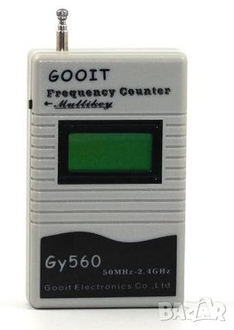 Детектор - честотен брояч, снимка 7 - Друга електроника - 28220294