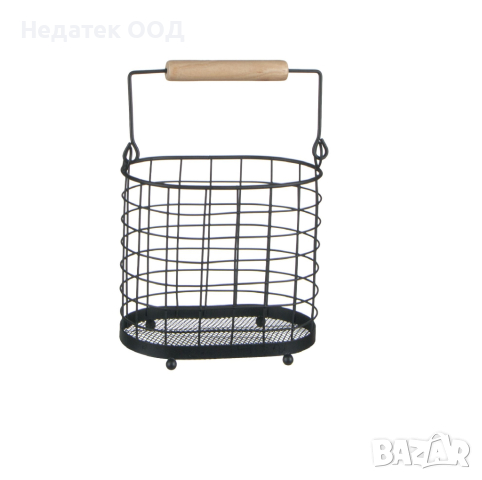 Отцедник за прибори, метален с дръжка, 18x11.5x15.5см