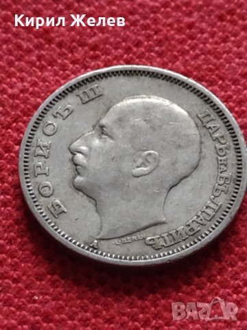 Монета 20 лева 1940г. Борис трети Цар на Българите за колекция - 27318, снимка 7 - Нумизматика и бонистика - 35160674