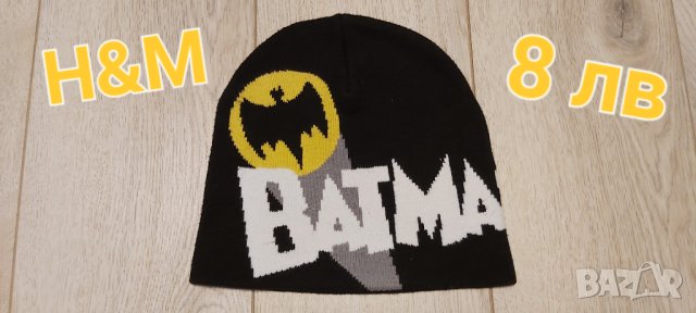 PEPE JEANS,Н&М Детски шапки, снимка 2 - Шапки, шалове и ръкавици - 37033620