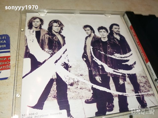 BON JOVI-КУТИЯ С КНИЖКА 1502240909, снимка 12 - CD дискове - 44302650