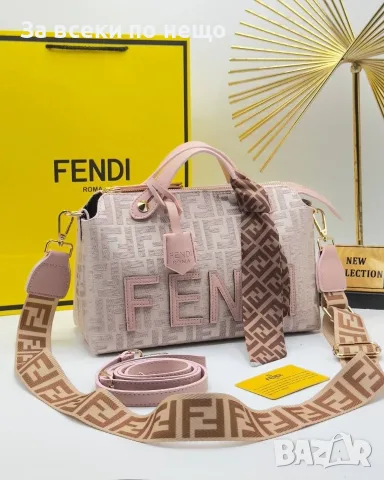 Fendi Дамска Чанта С Къса И Дълга Дръжка - Различни Цветове Код E48 , снимка 17 - Чанти - 55791965