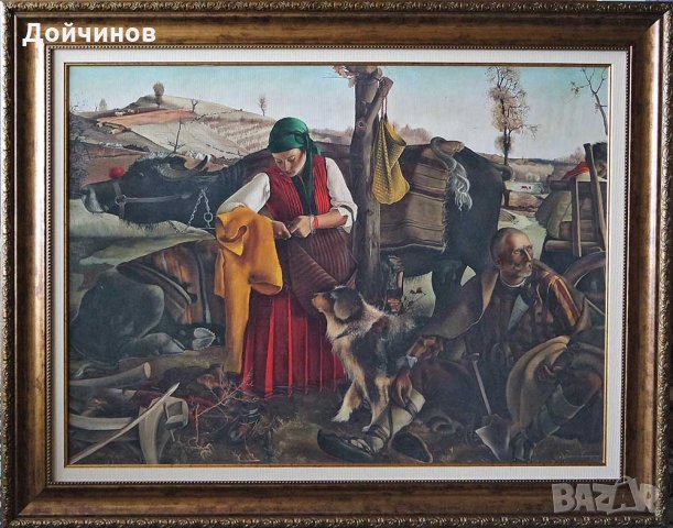 Златю Бояджиев "След оран" 1942г., картина, снимка 1 - Картини - 32006010