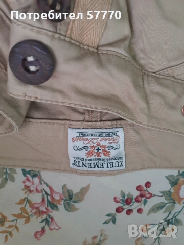 Страхотен дамски панталон, снимка 3 - Къси панталони и бермуди - 54183292