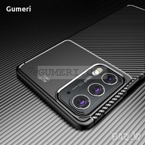 Motorola Edge 20 Противоударен Силиконов гръб - Карбон, снимка 7 - Калъфи, кейсове - 35080498