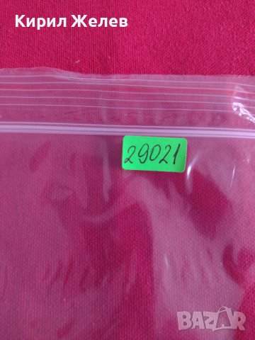 БАНКНОТА ВЕНЕЦУЕЛА ПЕРФЕКТНА МНОГО КРАСИВА СТИЛНА ЗА КОЛЕКЦИЯ ДЕКОРАЦИЯ 29021, снимка 9 - Нумизматика и бонистика - 37366093