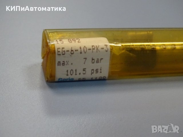 Пневматичен цилиндър Festo EG-6-10-PK-3 pneumatic round cylinder, снимка 2 - Резервни части за машини - 38283367